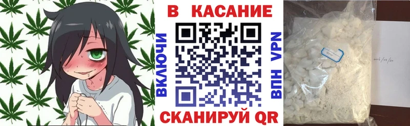 Купить наркотик Чишмы ГАШИШ Кокаин Меф мяу мяу Канабис