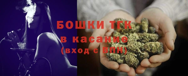 мефедрон мука Нея