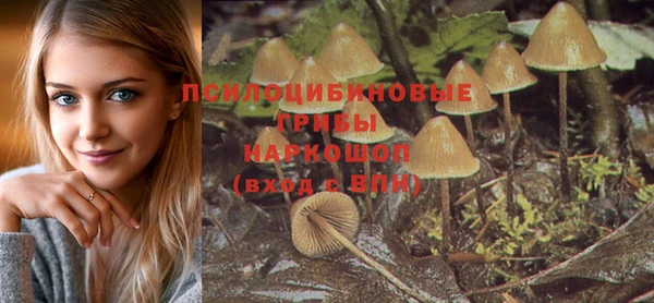 мефедрон мука Нея