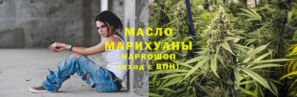 соль ск Болотное
