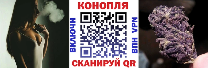 Канабис SATIVA & INDICA  kraken   Чишмы 